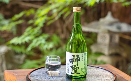 【山本本家】源兵衛の原酒・上撰 本醸造 鉄斉・神聖 純米吟醸（720ml×3本セット）