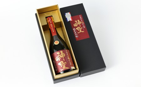 【山本本家】山田錦 純米大吟醸原酒ゴールド・神聖 京都産祝純米大吟醸（720ml×2本セット）