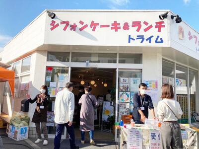 【トライム】フラワーゼリー「雅」6個入り［ 京都 スイーツ かわいい お花 映え 人気 おすすめ お取り寄せ 通販 送料無料 ふるさと納税 ］