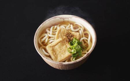 京うどんの名店【冨美家】の名物 詰め合わせ