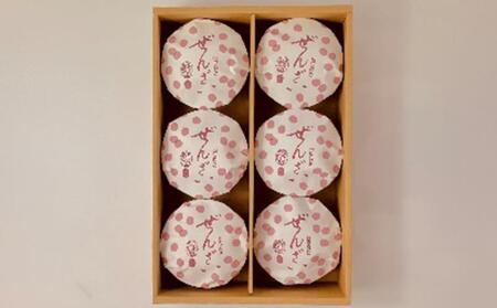 《先行予約》【京らく製あん所】ぜんざい 6個入｜京都 スイーツ 人気店 