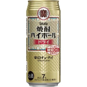 【宝酒造】タカラ「焼酎ハイボール」＜ドライ＞（500ml×24本）