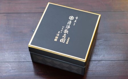 ＜定期便＞【亀屋清永】日本最古のお菓子「清浄歓喜団」のお届け（年5回）