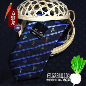 【クラバットウエダ】京野菜柄 西陣織ネクタイ ネイビー（紺）