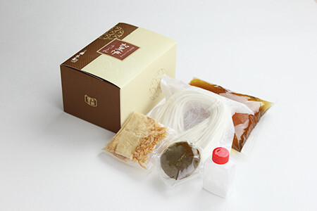 【権太呂】京麺詰合せ（きつね・しっぽく・加里伊うどん　３種×２個ずつ　計6人前セット）［ 京都 老舗 京料理 うどん こし コシ 名店 極上 羅臼昆布  秘伝のだし 人気 おすすめ グルメ  ギフト 贈答 お取り寄せ 通販 送料無料 ふるさと納税 ］