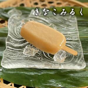 【京菓匠 鶴屋長生】「和」葛アイスバー10個入 新食感人気急増！