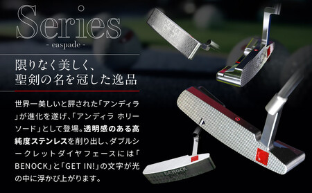 パター べノック BENOCK 33.5インチ 高級・希少・打感最高】パター