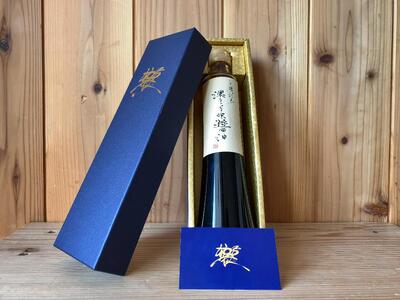 【SFA FOOD】京都割烹「旨味醤油」2本セット