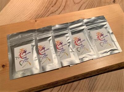 【SFA FOOD】舞七味 5袋セット