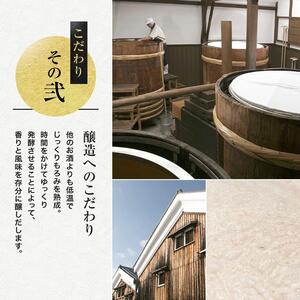 【月桂冠】超特撰 鳳麟 純米大吟醸(720mL)|京都 ゲッケイカン 人気 日本酒