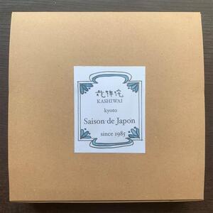 【花梓侘】coco寿し（9個入り）