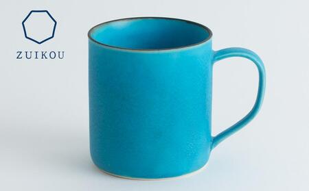 【ZUIKOU】コーヒーカップ tall　No.009 Turquoise