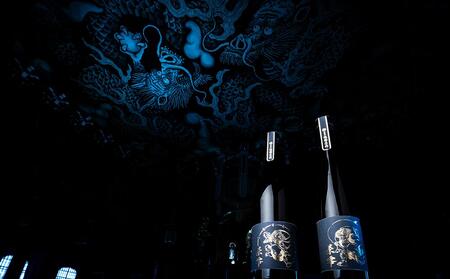 【祇園辻利】ボトリングティー茶零（375ml）