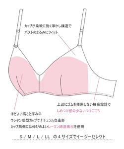 【ウンナナクール】364 シンプル<Sサイズ>ブラック+シルバーグレー 2枚セット【ワコール】