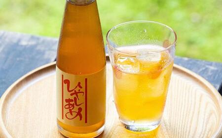 【大文字飴本舗】京の冷やし飴 ５本セット