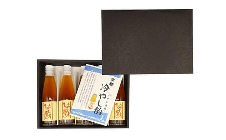 【大文字飴本舗】京の冷やし飴 ５本セット