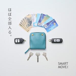【洛景工房】ウォレットキーケース「SMART MOVE!」<すんずり川床(水色)>