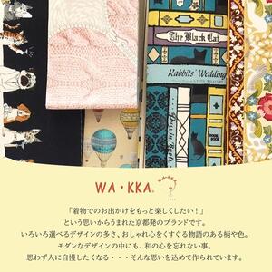 【たゆたふ】六花オリジナル京袋帯 WA・KKA（薔薇姉妹）