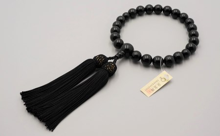 【神戸珠数店】〈京念珠〉 黒オニキス 男性用数珠【数珠袋付き】