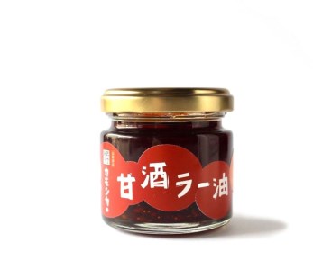 【発酵食堂カモシカ】無添加オリジナル発酵食品詰め合わせ