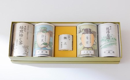 柳桜園×京焼】最高級茶各種詰合せ×京焼茶器セット（叶松谷作 赤絵金襴 