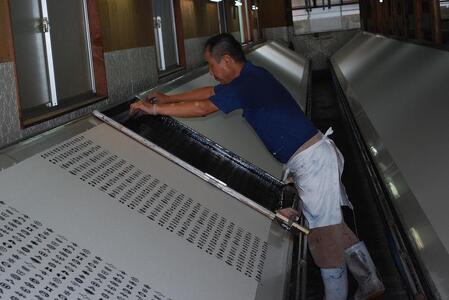 【丸和商業】コトノワの風呂敷（ミリヤ）・TSUNAGUハンド（ホワイト）セット