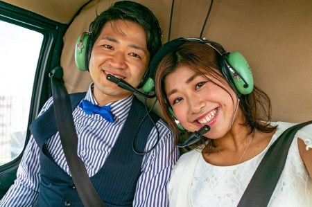 【AirX】京都周遊ヘリコプター遊覧チケット20分