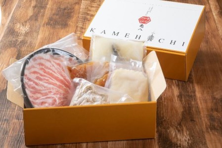 【あごつゆしゃぶしゃぶ山福】あごつゆしゃぶしゃぶ（3～4人前）