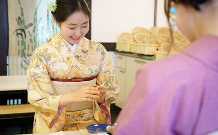 【甘春堂】和菓子作り体験の招待チケット（1名様）［ 京都 和菓子 老舗 体験 京都旅行 手作り 人気 おすすめ お取り寄せ 通販 送料無料 ふるさと納税 ］