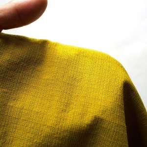 【工夫庵】色あそび 座布団 山吹(2枚セット)(YM)