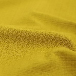 【工夫庵】色あそび 座布団 山吹(2枚セット)(YM)