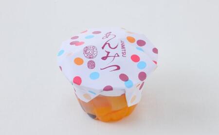 【京らく製あん所】あんみつ・水ようかん詰合せ　5個入（夏季限定）