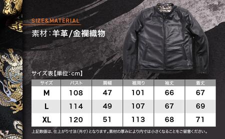 【デグナー】クラシック×花山コラボジャケット21SJ-14K 雲龍<XLサイズ>|京都 バイクギア 人気ブランド レザーアイテム バイク