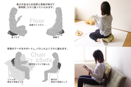 【洛中高岡屋】ラクにくつろげる おじゃみ座布団（木綿・萌黄フローラル）