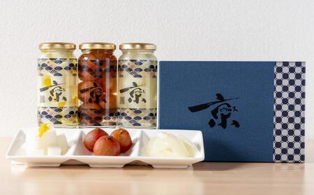 【randfarm】京ピクルス詰め合わせ 3本(和風味、ミニトマト、麹玉ねぎ)