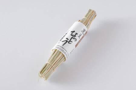 【牛若納豆】黒豆納豆セット（4種類・合計16パック）| 納豆 詰合せ 京北［ 明治創業 老舗納豆本舗 国産大豆 豆  人気 おすすめ ギフト プレゼント お取り寄せ 通販 送料無料 ふるさと納税 ］