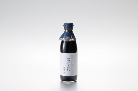 【津乃吉】京のだし醤油・ぽん酢セット