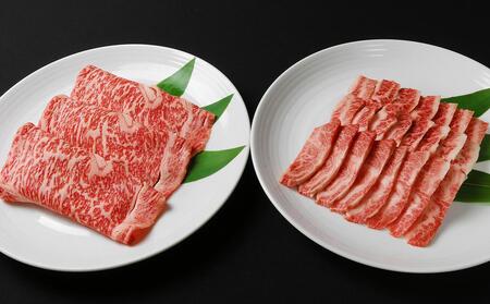 【焼肉の名門天壇】京の肉 リブロース(薄切り大判400g)・カルビ(500g)〈天壇特製たれ付き焼肉セット〉sun0046｜京都 有名店 人気店
