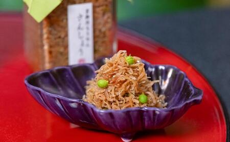 【京料理かじ】京御所ちりめん詰め合わせ(3本×各100g)
