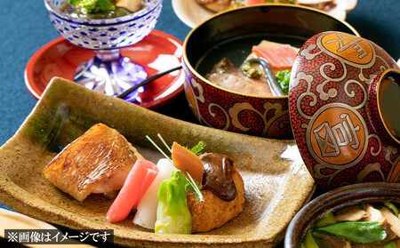 【京料理かじ】《数量限定》2026年 おせち料理 2段重 おせち|京都 日本料理 人気店 本格おせち