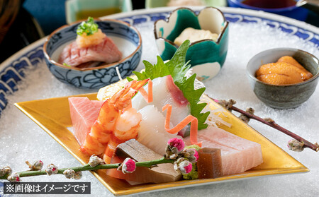 【京料理かじ】《数量限定》2026年 おせち料理 2段重 おせち|京都 日本料理 人気店 本格おせち