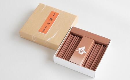 【宇野鳳翔堂】線香 鴨川(80本入り×5セット)