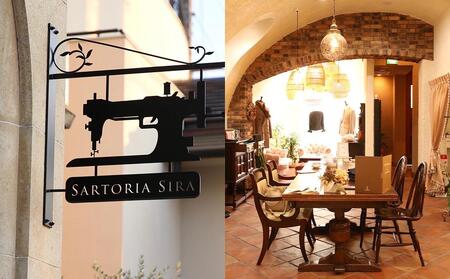 【サルトリアシーラ】メンズ・レディース　オーダースーツ補助券（11,000円分）