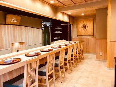 【ぎをん 福志】【夜】おまかせ懐石コースお食事券2名様分(ぐるなびセレクション)