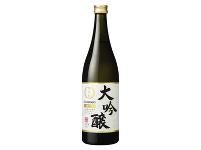 【月桂冠】月桂冠の日本酒飲み比べ３本セット(720ml ×3本) 大吟醸酒