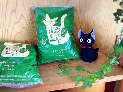 【森の力京都】猫砂用ペレット（京都産ヒノキ使用）