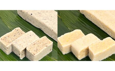 【京なまふ麸藤】なま麸詰合せ