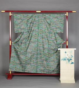 【西陣くらしの美術館 冨田屋】アンティーク着物・帯のセット