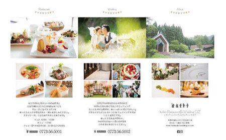 【冷凍】パスタソース2種＜5個セット＞ 