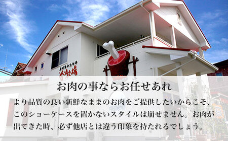 谷牧場 手作りハンバーグ 150g×6個入【たにぼくバーグ】 保存料不使用